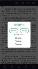 亚美体育电竞APP